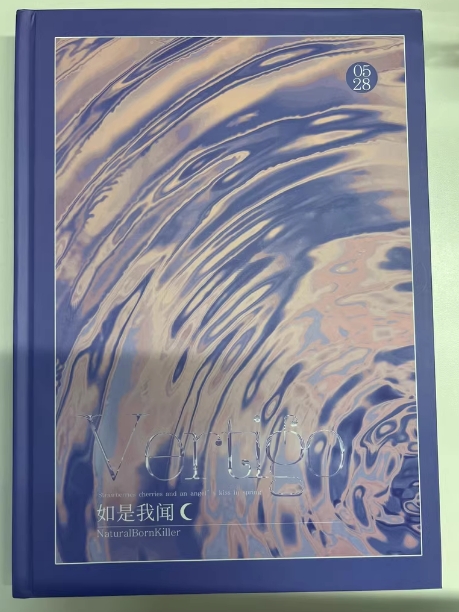 微信截图_20241029103653.png