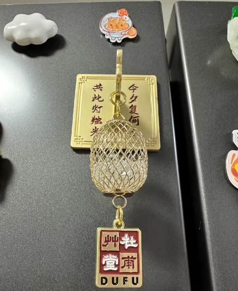 微信截图_20241029150003.png