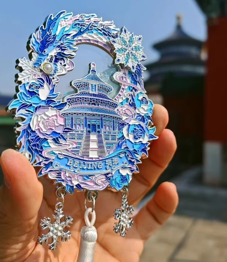 微信截图_20241029151934.png