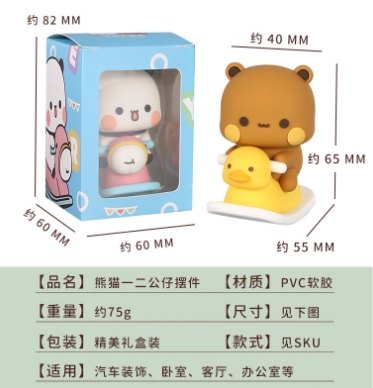 微信截图_20241029094504.png